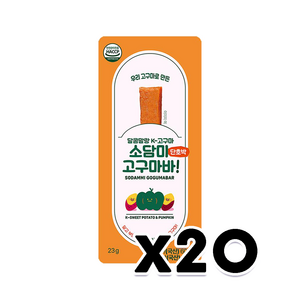 소담미 고구마바 단호박 가벼운간식 23g x 20개