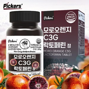 픽커스 모로오렌지 C3G 락토페린 정 700mg HACCP인증, 60정, 1개