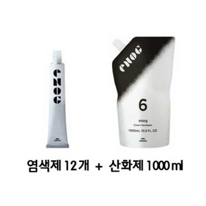 밀본 에노그 알칼리 염색약 80g / 12개씩 판매 (섞어서 구매 가능) + 에노그산화제 1000ml 증정, 1개, 라피스 라줄리Lapis Lazuli