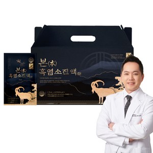 [가정의달 50% 할인] 녹용담은 자연방목 흑염소진액, 30개, 70ml