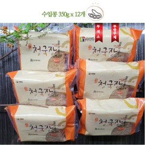 40년 전통 담양 죽향콩 청국장 350g 12개, [아이스박스]  12팩