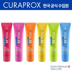 큐라덴 큐라프록스 BEYOU 비유치약 Single Pack 60ml 본품(1개) 불소 잇몸 천연 비건치약, Blue(블루베리+감초), 1개