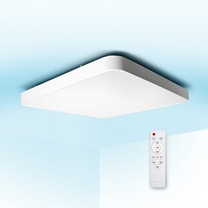 국산 LED 슬림 시스템 리모컨 방등 50W 삼성칩 led등 전등 교체 조명 스마트 디밍 밝기조절, 주광색