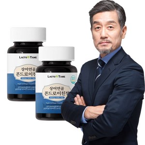 Lactotemi 철갑상어 콘드로이친 저분자 상어연골 콘도로이친 1200 콘드라이친 콘드리친 콘드라이친 식약처 HACCP 인증, 2개, 70g