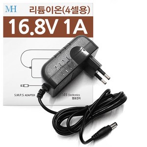 DC 16.8V 1A (4셀용) 리튬이온 폴리머 충전기, 1개