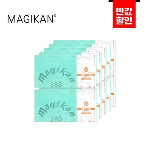 (50%할인) 매직캔 히포27L 리필10개-280R10G-MH280 MJ280 M280모델 적용 정품리필, 10개