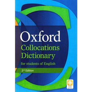 Oxford Collocations Dictionary (with App Code), 2단계