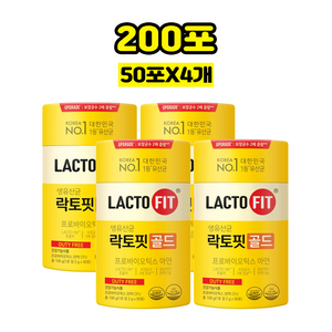 락토핏생유산균골드 종근당 건강 락토핏 생 유산균 골드 프로바이오틱스 스틱 분말 LACTO FIT, 100g, 4개