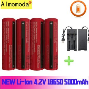 2024 18650 리튬 5000mAh 충전식 4.2V 대용량 수입 배터리 내구성 및 스크루 드라이버, 4개, 07 4PCS