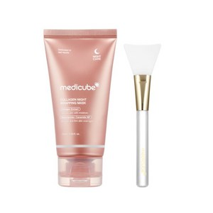 [오늘발송]메디큐브 콜라겐 나이트 랩핑 마스크 대용량 75ml, 1개