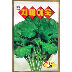 치마 아욱 아욱씨앗 10g / 주말 농장 씨앗, 1개