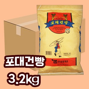 [달콤박스] 금풍 포대건빵 3.2kg 박스포장 대용량 업소용, 1개