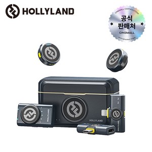 홀리랜드 HOLLYLAND LARK M2 COMBO 라크 M2 콤보 무선 마이크