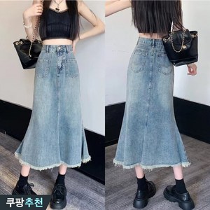 95kg까지 핏 예쁜 여성 빈티지 워싱 밑단 수술 a라인 데님 스커트 봄 여름 날씬해보이는 빅사이즈 하이웨이스트 연 블루 큰옷 여성의류 5xl 데일리 캐주얼 롱 청 머메이드 치마