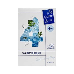 넘버즈인 4번 SOS 응급진정 얼음장팩 27g 10개, 1개입, 4개