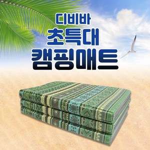 디비바 엔틱 특수코팅 캠핑매트 + 가방 세트, 카키