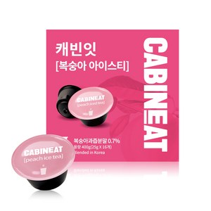 캐빈잇 복숭아 아이스티 분말, 25g, 16개입, 1개, 25g