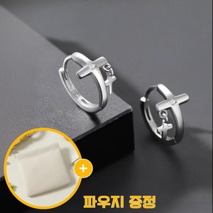 [아임봄] 알러지 변색 없는 S925 남자 패션 십자가 원터치 큐빅 귀걸이
