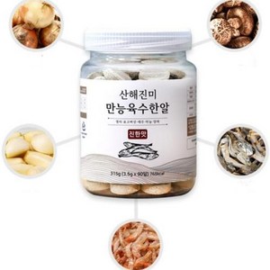 산해진미 만능육수한알 3.5g x 90알 고체멸치육수 조미료, 315g, 1통