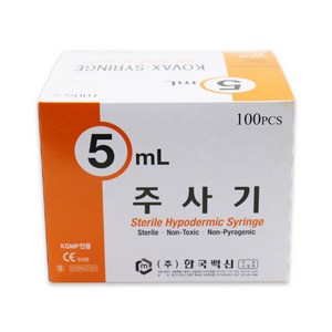 한국백신 일회용 주사기 5ml 23g 100p, 1개