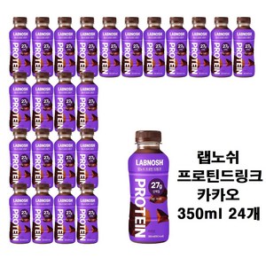 랩노쉬 프로틴 드링크 마일드 카카오, 350ml, 24개