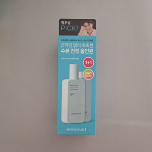 [무슈제이 본사] 무슈제이 베이직 아쿠아 수분 진정 올인원 200ml 2개