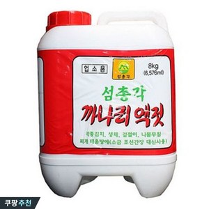 섬총각 까나리 액젓 8kg, 1개