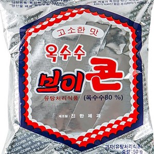 진한제과 옥수수 브이콘, 50g, 30개