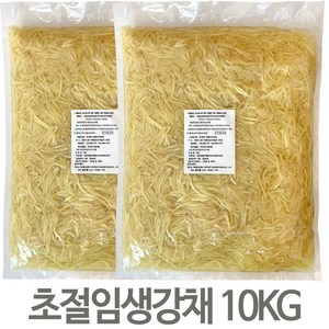 초절임 장어구이 수입 생강채 업소용 채초생강 10KG (5KG X 2팩), 5kg, 2개