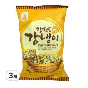 성부식품 강원도 강냉이, 150g, 3개