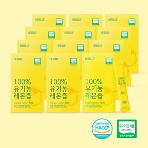 김소형 헤밀레 100% 유기농 레몬즙 원액 스틱 15포, 300g, 12박스