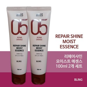 아모스프로페셔널 리페어샤인 모이스트 에센스, 100ml, 2개