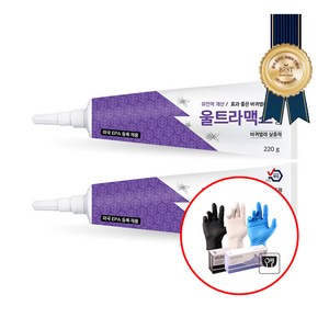 국보 울트라맥스 튜브형 220g[1+1 기획]+니트릴장갑 100매 바퀴벌레 연쇄 살충, 220g, 2개
