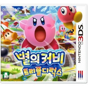 [중고][3DS] 별의커비 트리플디럭스 국내판 닌텐도 정품 3DS 칩 팩 카트리지, 트리플