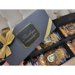 [맛있는하루] 호두타르트쿠키6종 답례품세트, 1세트, 180g