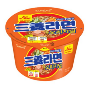 삼양라면 큰컵, 7개