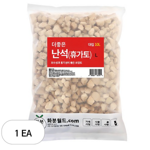 화분월드 난석 휴가토 대립, 1개, 10L