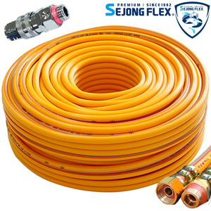 고압분무기호스 8.5mm X 150M+원터치회전자8.5mm 고압 농약호스 살포기호스, 노랑, 1세트
