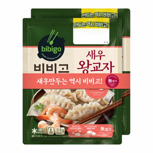 비비고 새우 왕교자, 630g, 3개