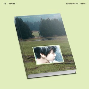 [CD] 도영 (DOYOUNG) - 1집 : 청춘의 포말 (YOUTH) [새봄 Ver.] : * 4월 21일 오후 2시 이후 결제완료 주문은 재입고 후 순차 출고 예정입니다.