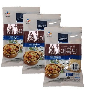 CJ 삼호 정통어묵탕 234g x3개, 3개