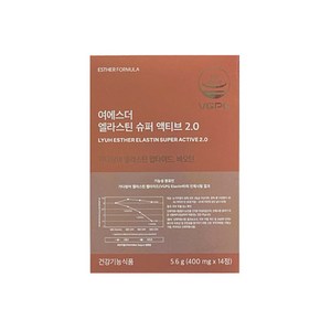 여에스더 엘라스틴 슈퍼 액티브 2.0 14정, 1개
