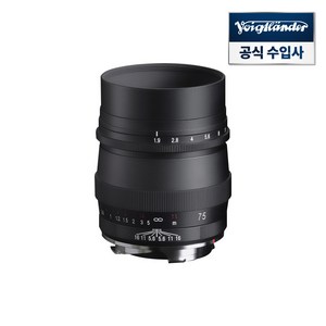 보이그랜더 ULTRON 75mm F1.9 M.C VM 마운트용