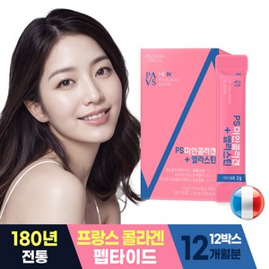 PS 바로느껴지는 미인 콜라겐+ 엘라스틴, 12개, 30회분