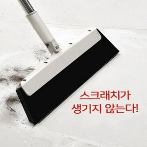 미용실 머리카락 청소기 대리석 비자루 물 청소 eva 매직 요술 업소용 틈새 빗자루, 1개