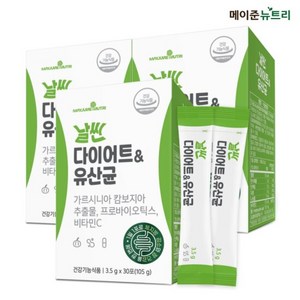 메이준뉴트리 날씬 다이어트 & 유산균, 105g, 3개