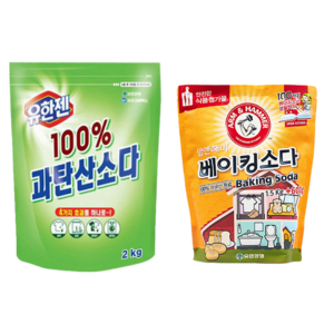 유한젠 과탄산소다 2kg+암앤해머 베이킹소다 1.5kg+600g, 1세트