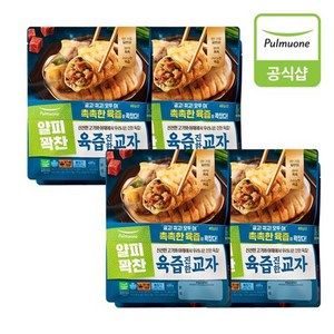 [풀무원] 얄피꽉찬 육즙진한교자, 400g, 8개