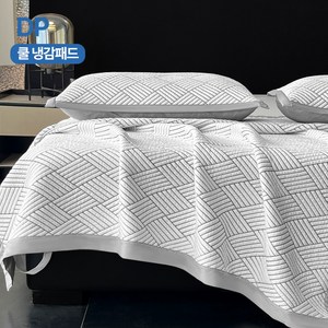 DP 듀라론 냉감패드 퀸 매트리스 쿨링패드, 쿨매트, 화이트