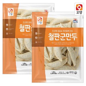 [퀴클리몰] 사조오양 철판 군만두, 1.4kg, 2개